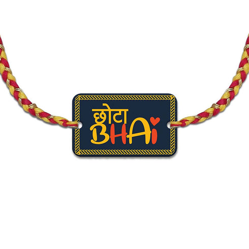 My coolest brother ever Rakhi & Mug Combo - Uncommongifts.in