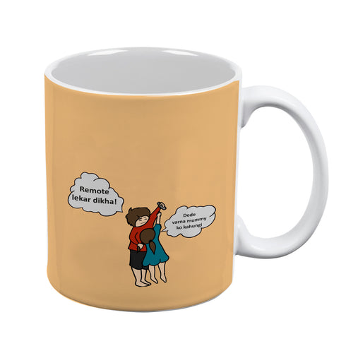 Remote fight cushion and mug combo gift set - Uncommongifts.in