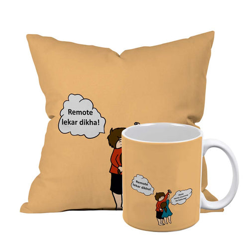 Remote fight cushion and mug combo gift set - Uncommongifts.in