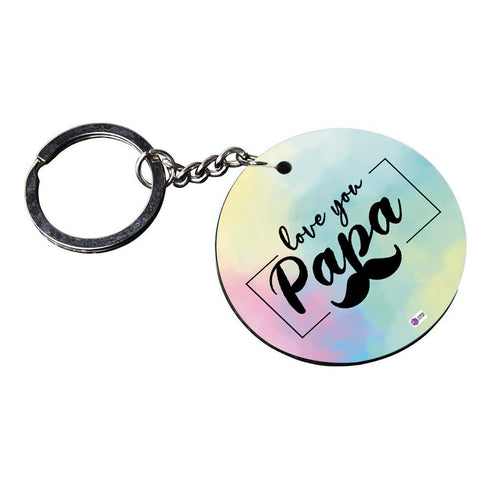 DIY Board, Mug and Keychain Father's Day Gift Combo - Uncommongifts.in