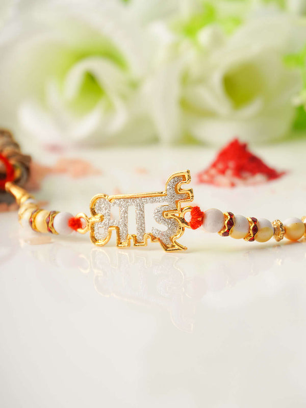 Glitter Bhai Text Rakhi - Uncommongifts.in