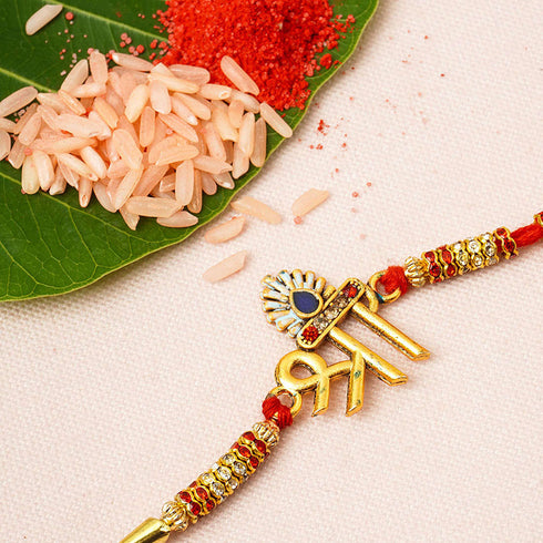 Shree Text Mor Pankh Rakhi - Uncommongifts.in